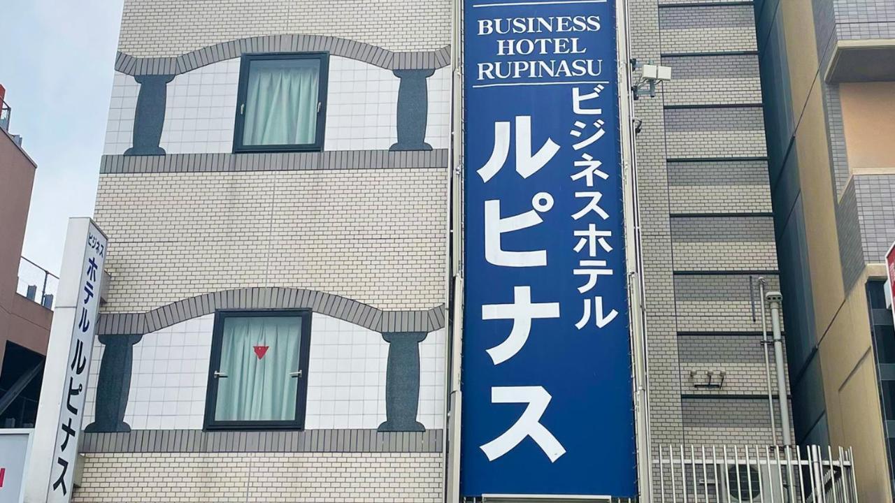 Business Hotel Rupinasu Takamatsu Eksteriør bilde